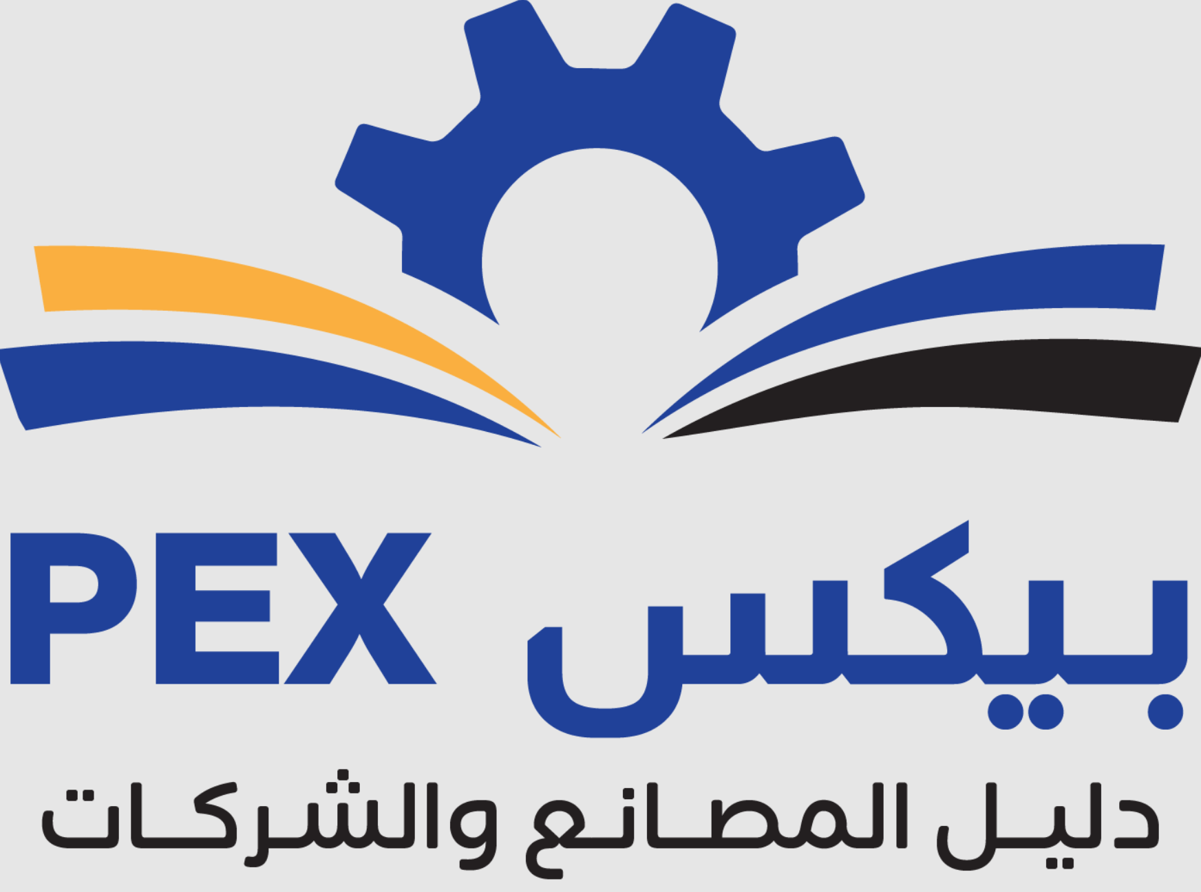 Factories and Companies Encyclopedia - Pex